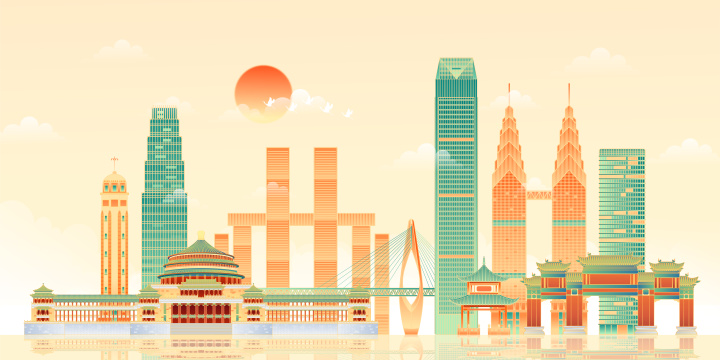 重庆地标建筑矢量插画