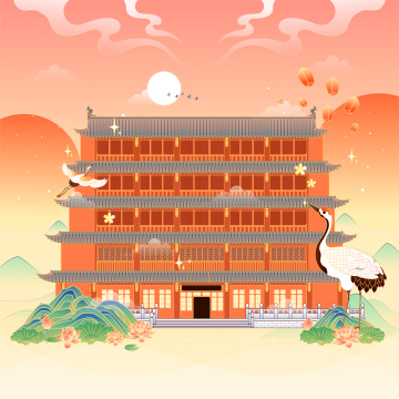 广州镇海楼风景建筑矢量插画