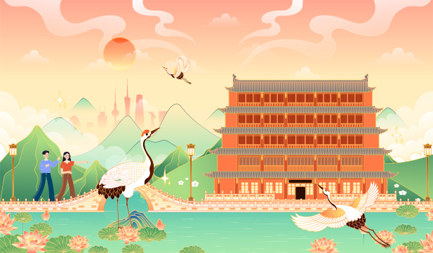 广州镇海楼风景建筑矢量插画