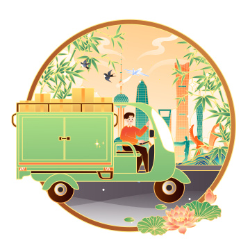 开着快递车送货的快递员矢量插画