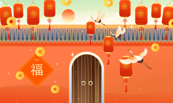 新年中国风红墙宫门矢量插画