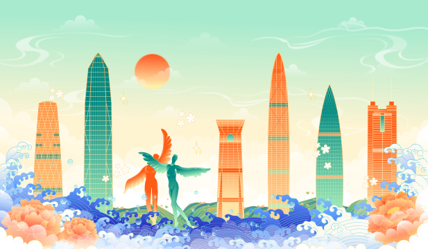 深圳城市建筑矢量插画