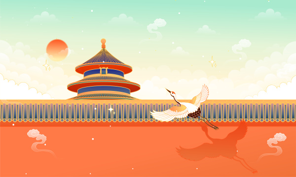 北京国风复古天坛古建筑矢量插画