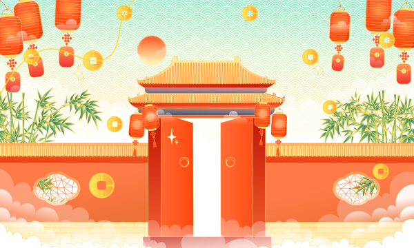 新年风景矢量插画