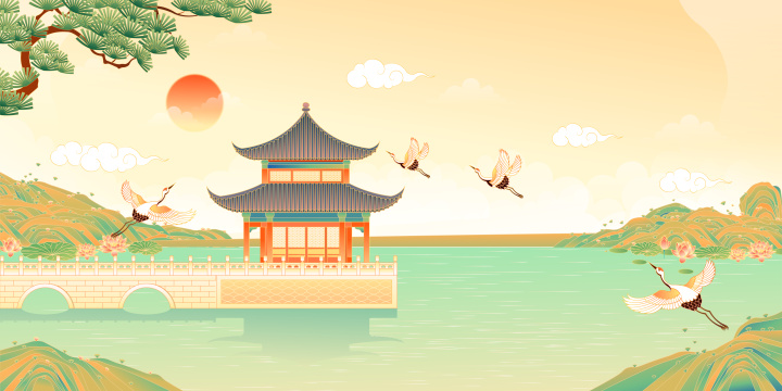 金秋十月的园林古建筑矢量插画