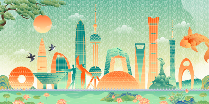北京上海广州深圳城市建筑群矢量插画