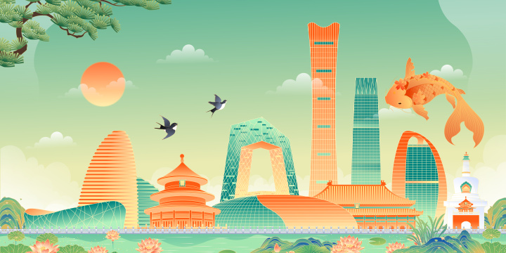 北京城市建筑群矢量插画