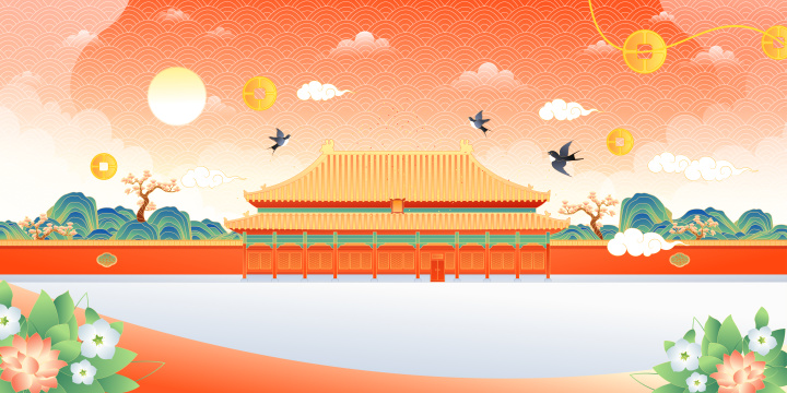 国潮风北京故宫古建筑矢量插画