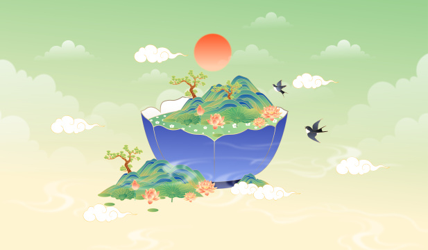 茶碗山水国潮风矢量插画