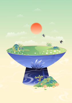 茶碗山水国潮风矢量插画