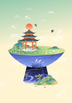 茶碗山水国潮风矢量插画
