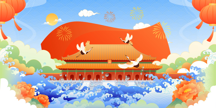 中国风故宫建筑矢量插画