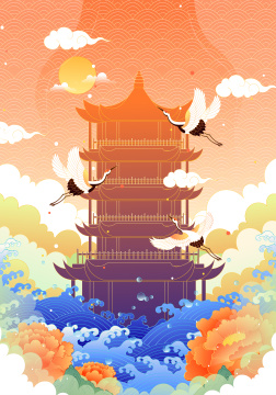 武汉黄鹤楼城市古建筑矢量插画