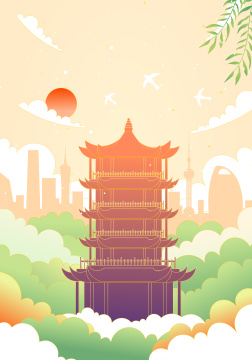 武汉黄鹤楼矢量插画