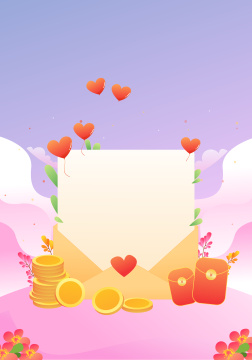 情人节浪漫背景插画素材