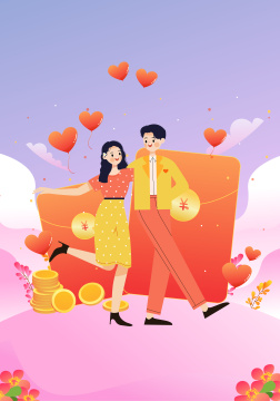 跳双人舞的一对幸福情侣矢量插画