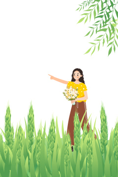 小满节气麦穗生长谷物丰收卡通插画