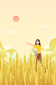 芒种节气金黄的麦穗生长谷物丰收卡通插画