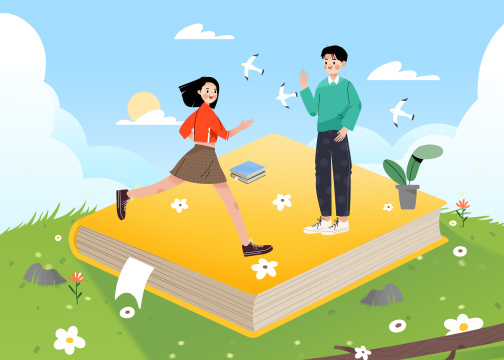 学生学习教育读书卡通插画