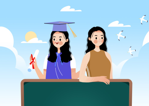 学生学习教育读书卡通插画