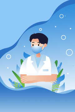 健康医疗医生卡通插画