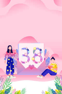 美女和数字38卡通插画