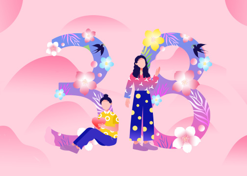 时尚女孩与艺术字卡通插画