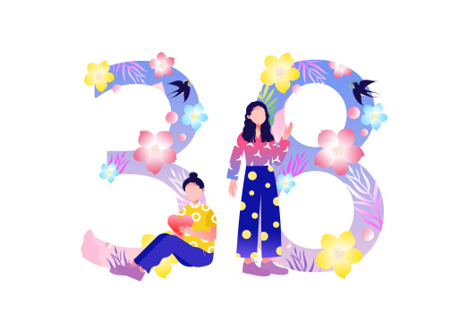 时尚女孩与艺术字卡通插画