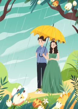 雨水节气在公园郊游的青年男女