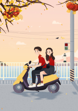 骑着电瓶车载着女朋友庆祝新年的男生