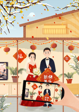 在家里庆祝新年的一对新人