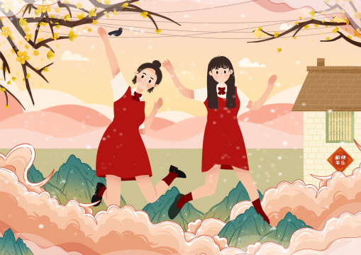 恭贺新年的两个美丽女孩