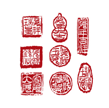 红色中国风兔年印章设计
