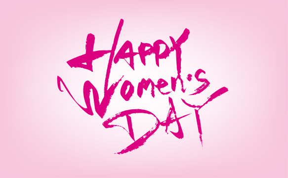 手写Happy Women's Day 