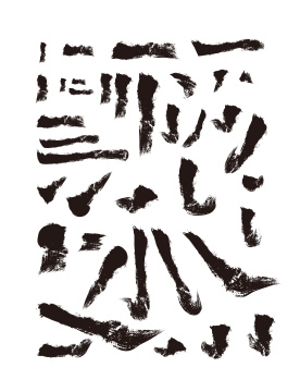 中国风矢量笔画笔刷素材