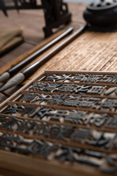 活字印刷汉字模型和毛笔