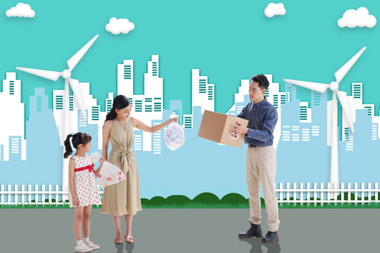 家庭环保垃圾分类