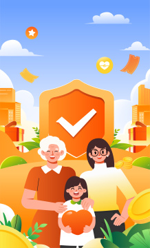 母亲一家人健康安全