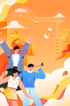 青年人群在城市里