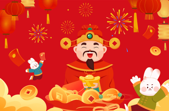 兔年财神到插画