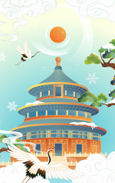天坛立冬插画