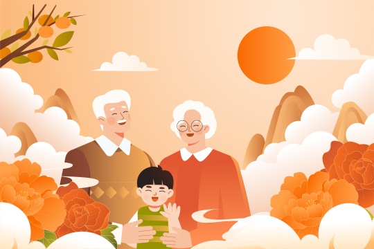 重阳老人节气插画