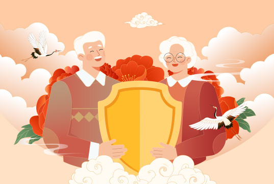 保护老年人插画