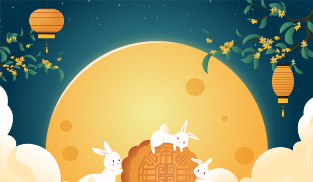 中秋月圆插画