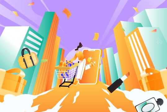 电商购物车插画
