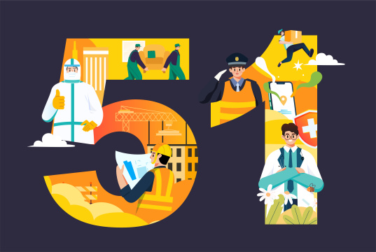 抗疫劳动节插画