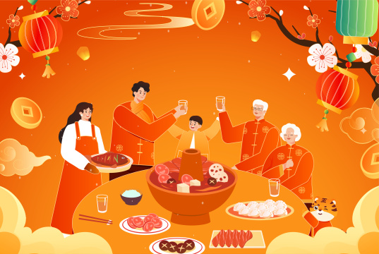 年夜饭过年插画