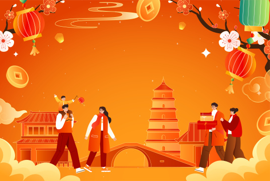 春节回家插画