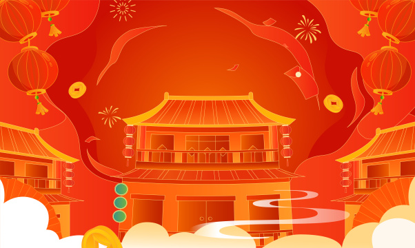 年货红色背景插画