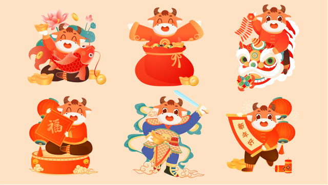 虎年新年合集